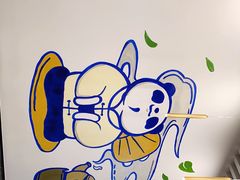 -茶百道(人信汇店)