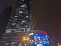 -观音桥步行街