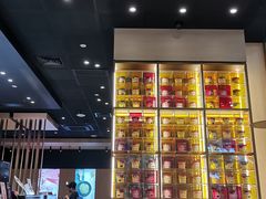 -哈根达斯(虹口店)