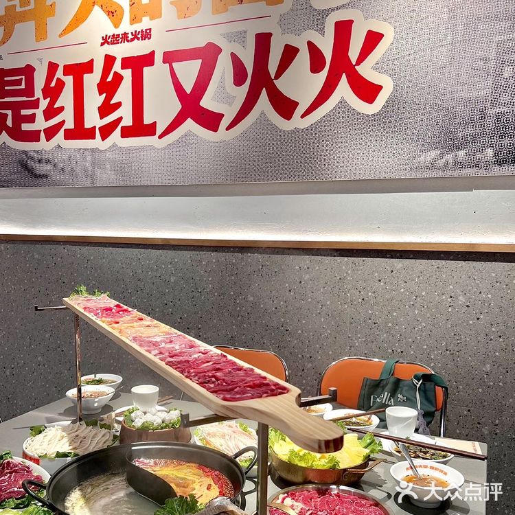 牛市口这家火锅！一周吃三次都不腻啊🥹