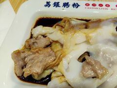 -荔银肠粉·非遗手藝(夫子庙店)