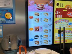 -泽田本家·铜锣烧(美罗城店)