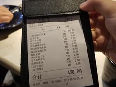 账单-KING KU卿古·炭火烤肉(临平银泰城店)
