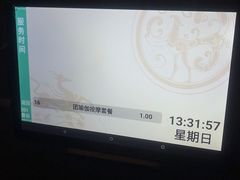 -怡泰SPA·泰疗按摩(徽宁路店)