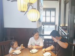 -蜜桃餐厅·古运河畔(南下塘店)