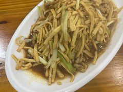 -水根饭店