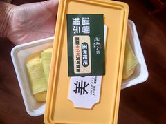 -湖南人家湘菜馆(南京路店)