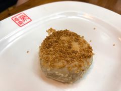 -聚香斋(东关街店)