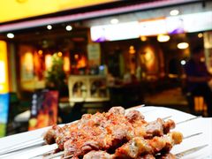 -谷丽羊肉串·新疆鲜货烧烤馆·清真·夜宵(长沙首店)