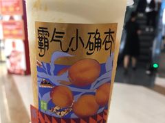 -奈雪的茶(苏宁广场店)