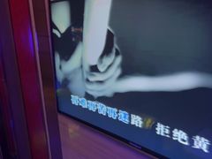-潮歌KTV(长江北路店)