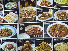 -津沽小院(大直沽总店)