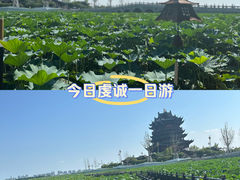 -重元寺