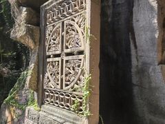 -蛇蟠岛