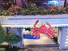 -海之屋韩式烤肉(海棠68环球美食街店)