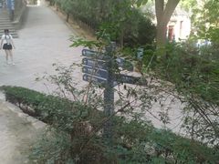 -延安杨家岭革命旧址