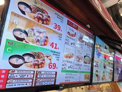 -筑地银GINDACO·日式简餐(枫蓝店)