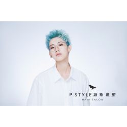 -P.STYLE 派斯造型