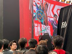 -杭州湖滨in77