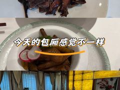 -花中城(清泰街店)