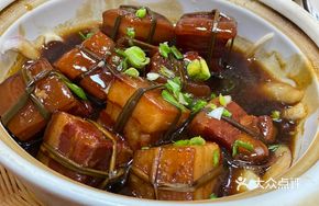 Rice Straw Braised Pork