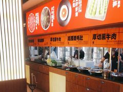 -熊喵来了火锅(长安万达第94分店)