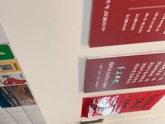 -袁妈红豆汤(重庆总店)