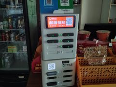 -万达广场(南宁青秀店)