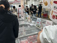 -山姆会员商店(大连店)