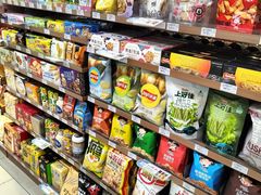 零售区-全家便利店(星湖街店)