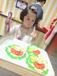 -幻贝家儿童乐园(苏州中心店)