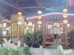 -杨记隆府(时代天街店)