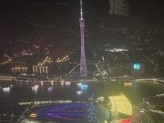 -广州四季酒店·天吧·高空酒吧