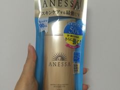-DFS迪斐世(澳门新濠天地店)