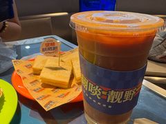 -伯友茶记(中华广场店)