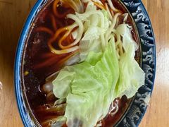 -十八梯眼镜面(五红路店)