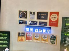 -涨巢·潮玩水疗局