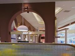 -椒爱水煮鱼川菜(皇姑万象汇店)