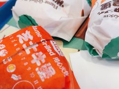 -汉堡王(北京通州领展店)