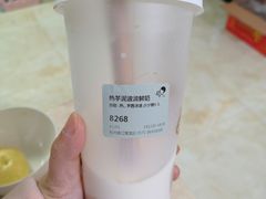 -喜茶(杭州滨江宝龙店)