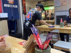 -魔都三兄弟酸辣粉·蘸卤炸串(虹桥万科店)