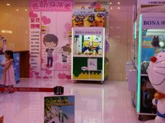-博纳国际影城(龙华店)