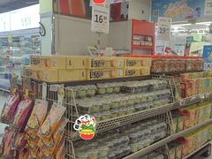 -华润万家超市(五羊新城店)