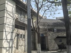 -后襄河公园