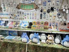 -猫的天空之城概念书店(景德镇陶溪川店)