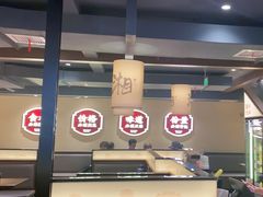 -八碗湘长沙市井菜(坡子街店)