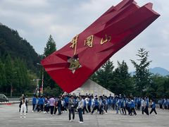-井冈山风景名胜区