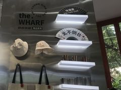 -喧闹·东方大气茶(鹅岭二厂店)