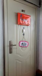 -宜肤清颜专业祛痘问题肌修护