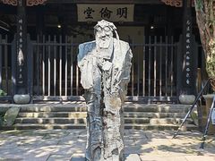 -慈城孔庙